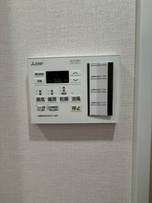 【設備】 | ワールドアイ大阪城EASTⅢ