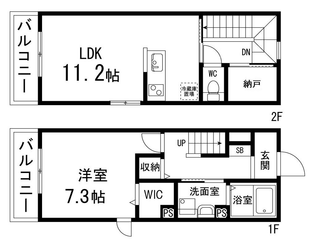 ペアレシア泉ヶ丘Ⅸの間取り