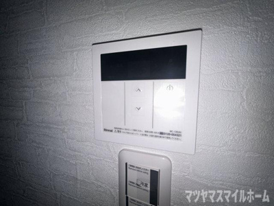 【設備】 | レナジア大東