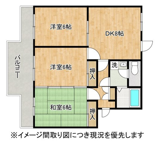 【間取り】 | グローリーマンション