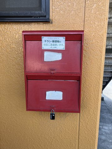 アルジャンKⅡのその他共用部分