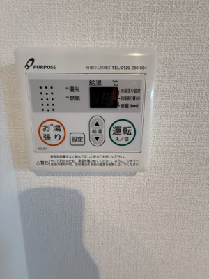 【設備】 | エグゼ大阪城イースト