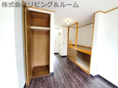 【収納】 | コーポウェリナ