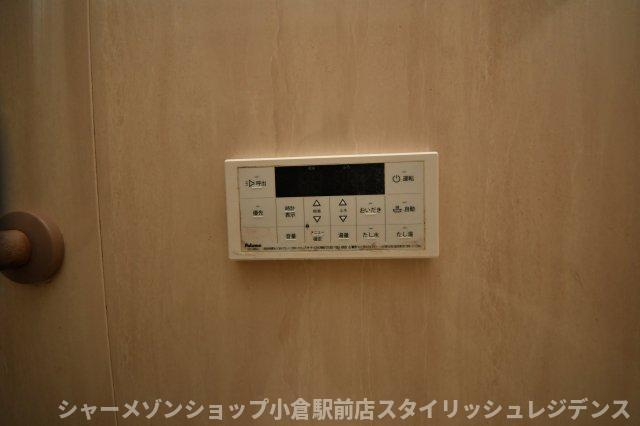 サンライフ企救丘駅前Ⅱの設備
