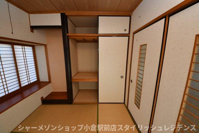 サンライフ企救丘駅前Ⅱの和室