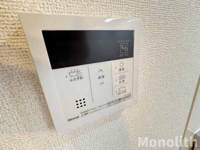 ヒカルサ岸和田畑町の設備