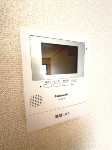 【セキュリティ】