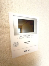 【セキュリティ】