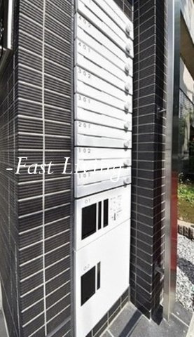 アラート銀座イーストのその他共用部分