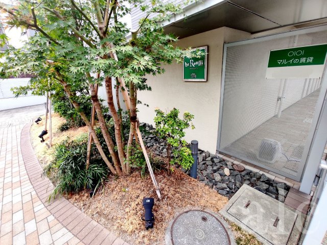 ビイルーム新宿のその他