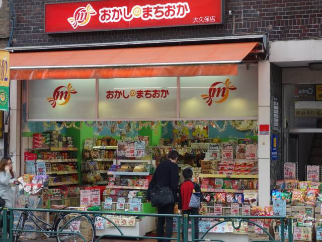 ビイルーム新宿の周辺