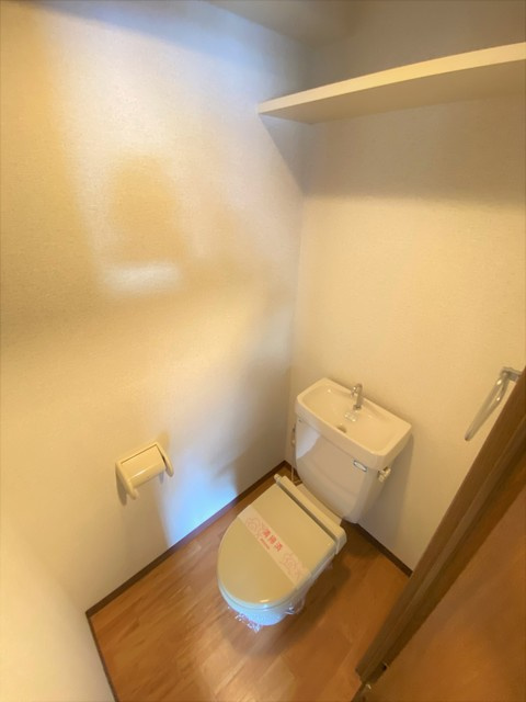 ロイヤルクレストＭ＆Ｓのトイレ