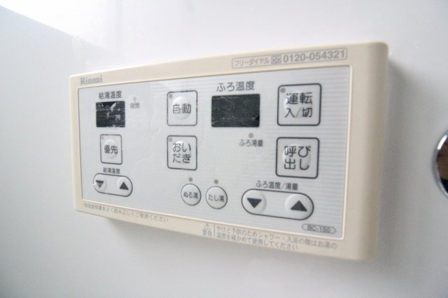 小野貸家(姫城町)の駐車場