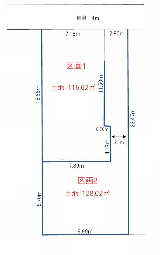 ■高座郡寒川町一之宮4丁目　売地　区画2