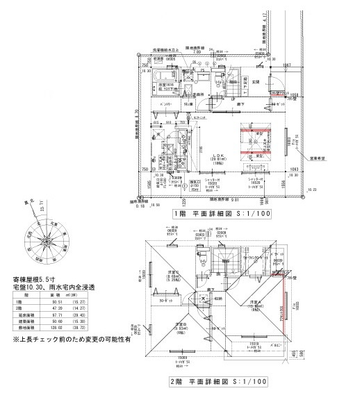 ■高座郡寒川町一之宮4丁目　売地　区画2の参考プラン|建物プラン☆