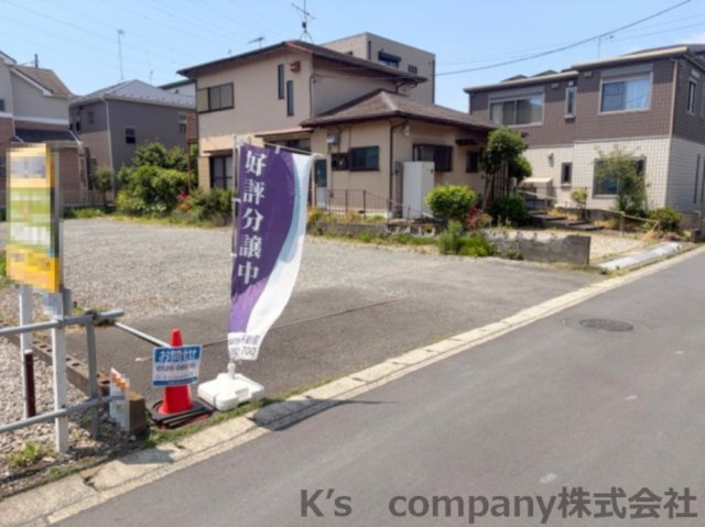 ■高座郡寒川町一之宮4丁目　売地　区画2の外観|外観写真◇