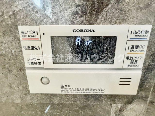 北条2丁目貸家の設備