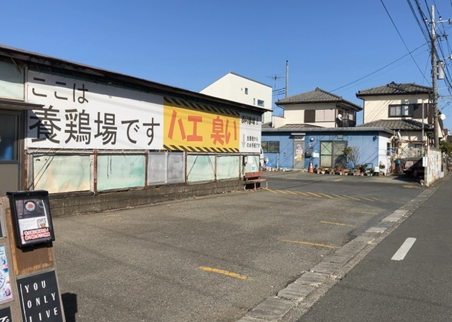 【展望】 | 眺望を気にして物件を探す場合、前面に建物が建っていないか現地で確認しましょう！前面に建物があると景色はもちろん、日当たりや風通しにも影響が出てきます。住んだ時のことを想像しながら現地見学をしましょう。