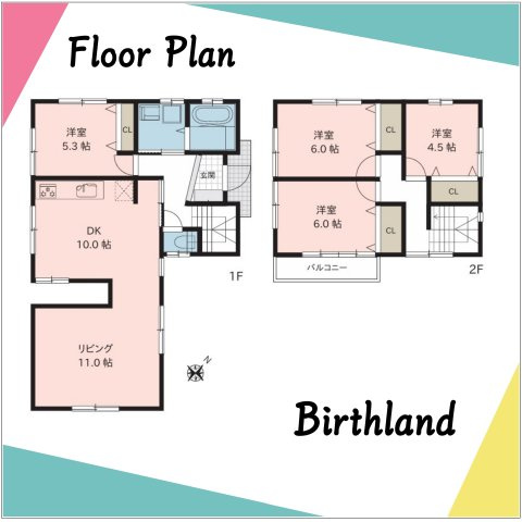 福島市南向台1丁目　中古戸建の間取り|【4LDK】LDK21帖の広々としたくつろぎの空間！全居室フローリングです！