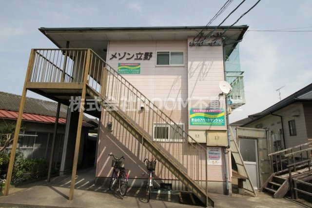 メゾン立野の外観