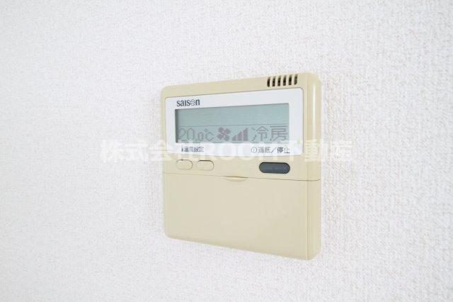 都城NSプラザビルの設備