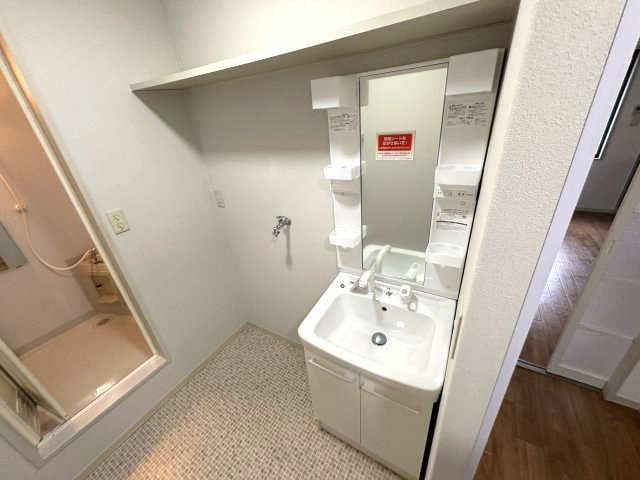 ヒルサイド御影の洗面所