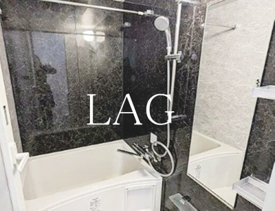 【浴室】 | ハーモニーレジデンス品川高輪 | お風呂です。