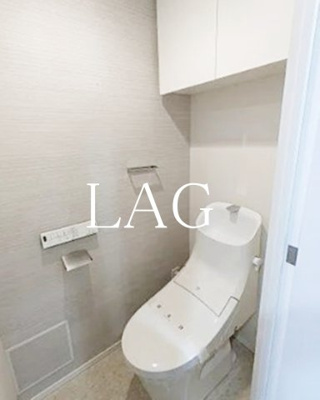 【トイレ】 | ハーモニーレジデンス品川高輪 | トイレです。