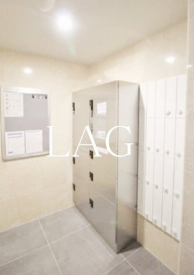 【その他共用部分】 | ＡＶＥＮＩＲ東麻布 | 宅配ボックスです。