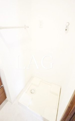 【設備】 | ＡＶＥＮＩＲ東麻布 | 室内洗濯機置き場になります。