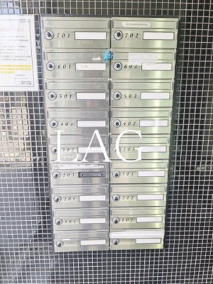 【その他共用部分】 | L-Flat新富町 | 集合ポストです。