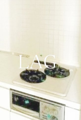 【設備】 | L-Flat新富町 | コンロです。