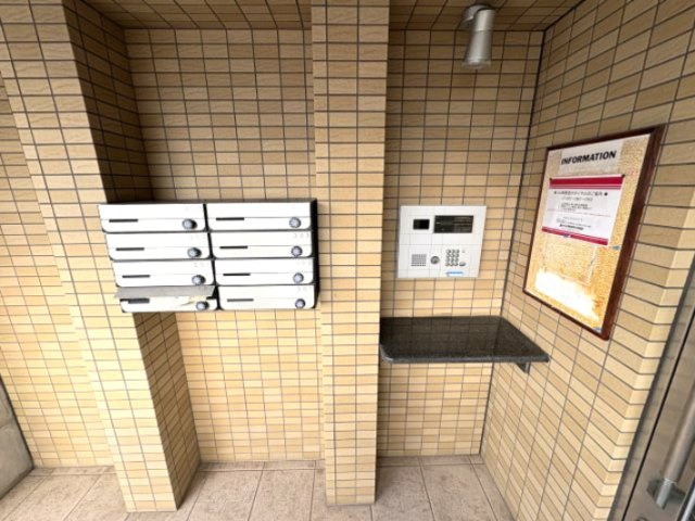 オリエントコートのその他共用部分