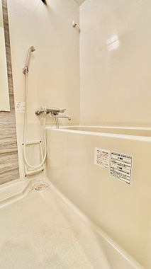 【浴室】 | エスライズ東本町