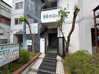 【その他】 | プラーナ徳庵