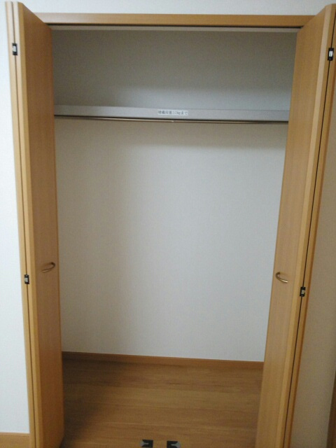 ベル・メゾンの収納|その他