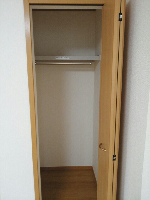 ベル・メゾンの収納|その他