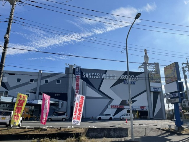 エムズ　サニーガーデンⅢの周辺|その他