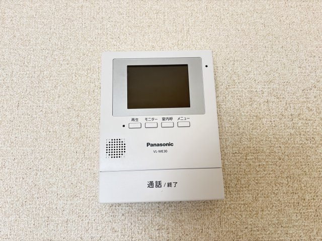 パールエステートのセキュリティ