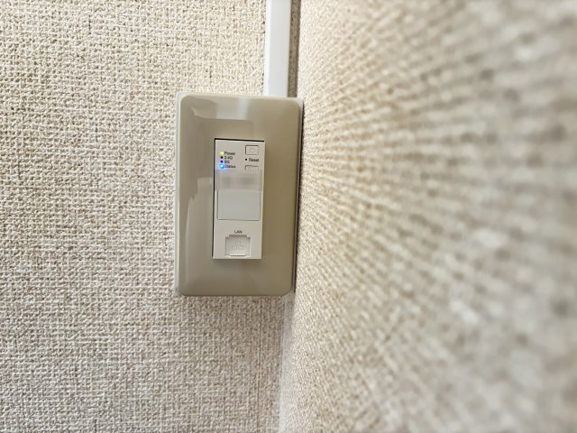 パールエステートの設備