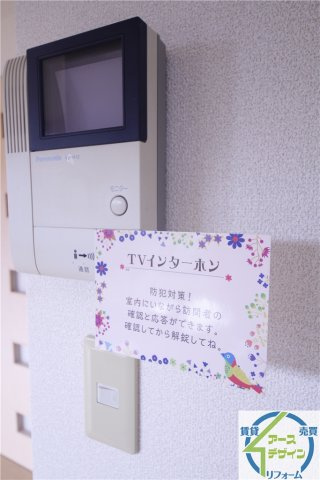 ヒルグレイスB棟のセキュリティ