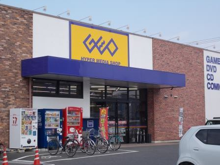 プリエ・エトワールＡの周辺|その他