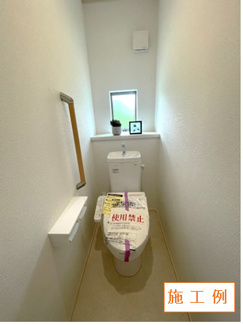 【内観：施工例】 | 大和市福田　新築分譲住宅　全４棟/今回販売３棟 | 同施工会社施工例（トイレ）