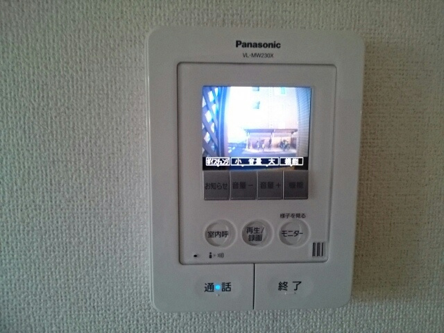 グレース　レジデンス壱番館のセキュリティ