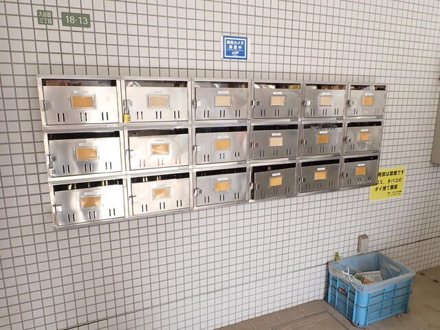 ブリランテ青山のその他共用部分