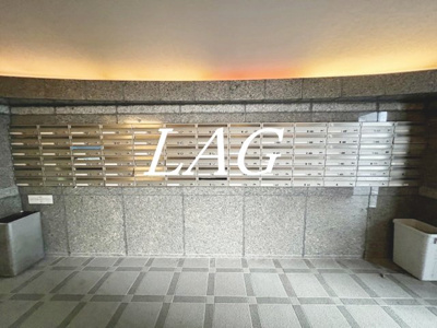 【その他共用部分】 | ルーブル恵比寿サウスガーデン | 集合ポストです。