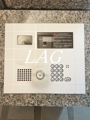 【セキュリティ】 | ルーブル恵比寿サウスガーデン | オートロックです。