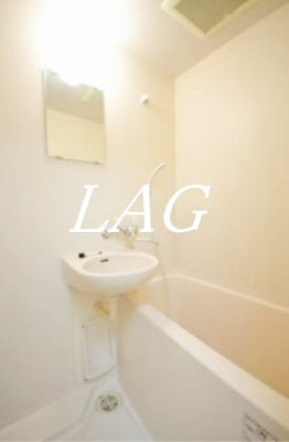 【浴室】 | ルーブル恵比寿サウスガーデン | お風呂です。