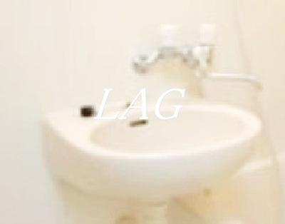 【洗面所】 | ルーブル恵比寿サウスガーデン | 洗面台です。