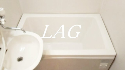 【浴室】 | Ｅｇｇ上野毛 | お風呂です。